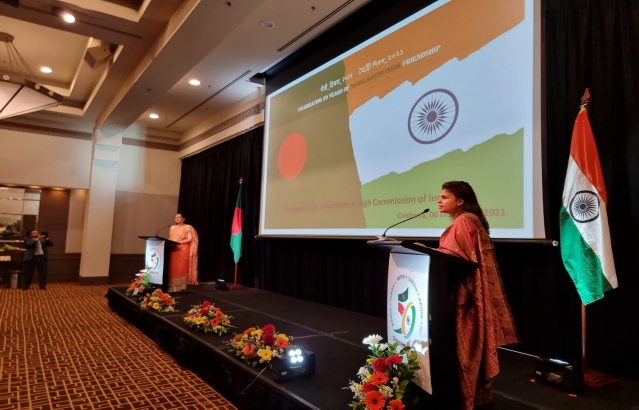 High Commission of India & High Commission of Bangladesh in Canberra jointly commemorated the Maitri Diwas, the day which marks Golden Jubilee of diplomatic ties between India and Bangladesh and the 50th Anniversary of Bangladesh Liberation War.
